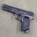 Romanian Tokarev TTC Pistol 7.62x25mm - USED